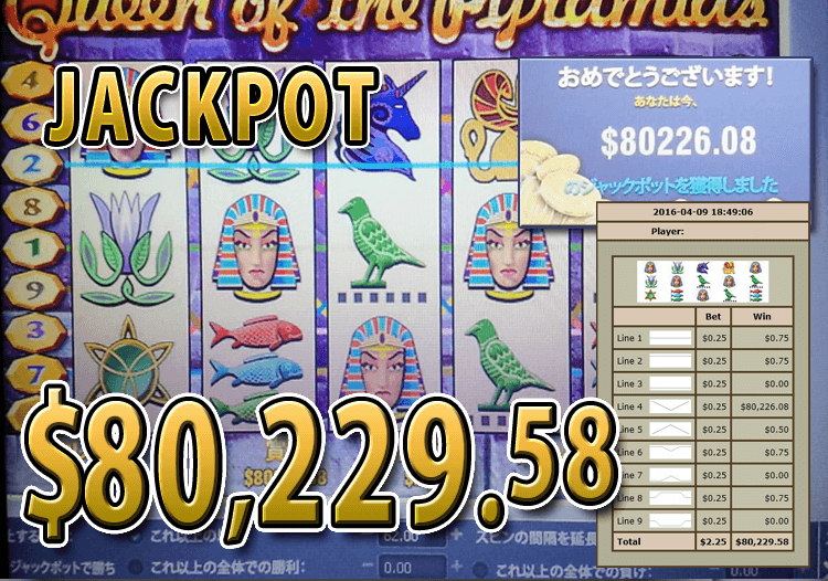 jackpot slot