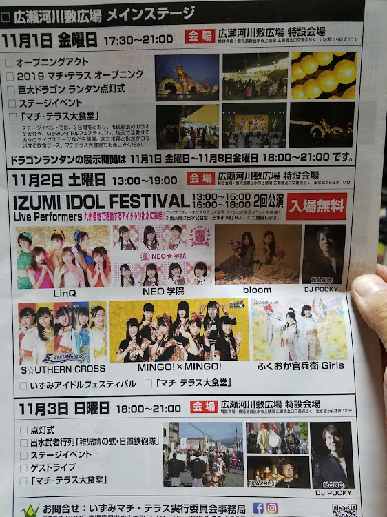 カローラスポーツのカーテシランプ・マチテラス・九州のアイドル・カロスポはやっぱお尻✨に関するカスタム事例の投稿画像6枚目