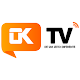 Download OK TV For PC Windows and Mac