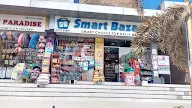 Smaart Bazar photo 1