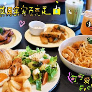 嶼里 With You