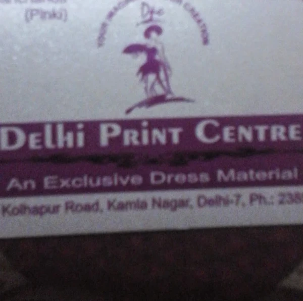 Delhi Print Centre photo 