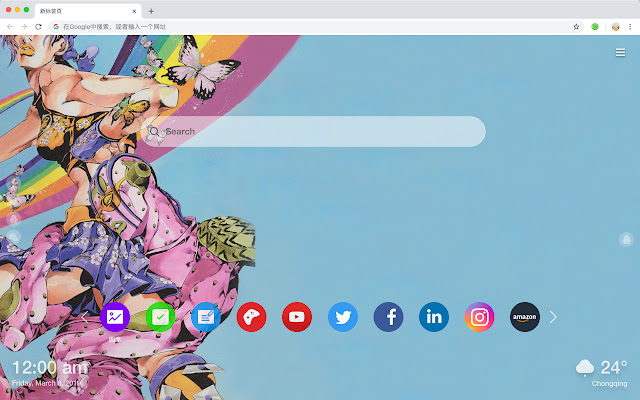 JoJo's Bizarre Adventure New Tab,Wallpaper HD