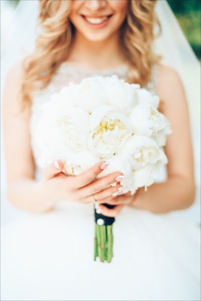 Wedding photographer Oleksandr Cubera (alexsova). Photo of 28 May 2017