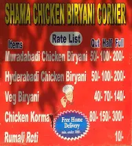 Sharma Chicken Biryani Corner menu 1