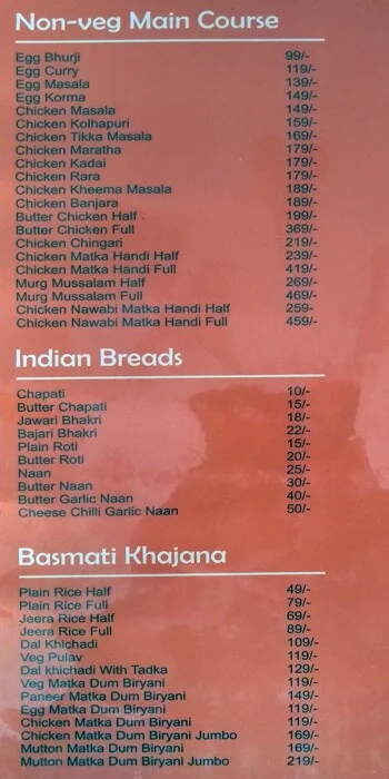 Food Court Restaurant menu 