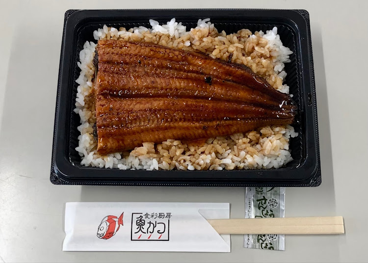 KA9RLさんが投稿したエッセ・ランチタイム・テイクアウト・食彩厨房 魚かつ・うな重に関するカスタム事例の投稿画像4枚目