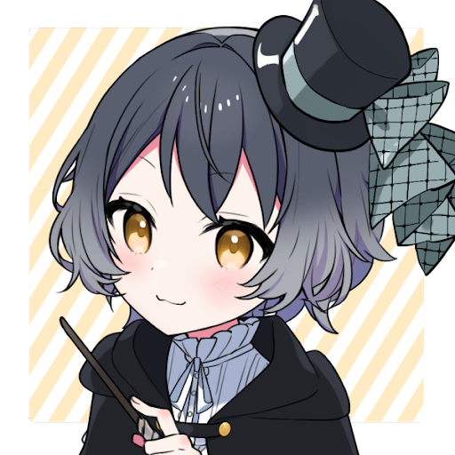 グミを愛する者
