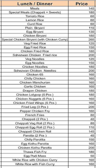 Oasis Hot & Cool menu 2