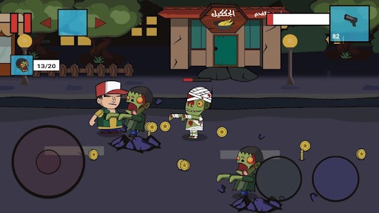 Download هجوم الزومبي لعبة قتال الشوارع APK for PC