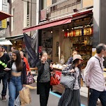 tsukiji outer fish market in Tokyo, Japan 