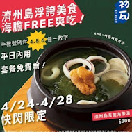 初瓦韓式料理(台中文心五權西店)