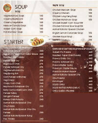 Amar Kolkata menu 1