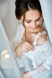 Wedding photographer Marina Nagorova (mnagorova). Photo of 13 March 2020