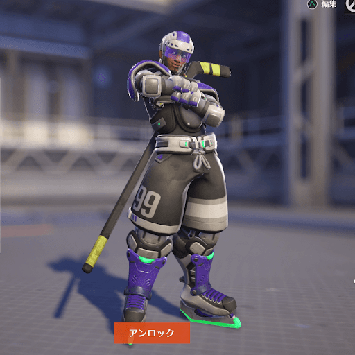  Lucio Skin 