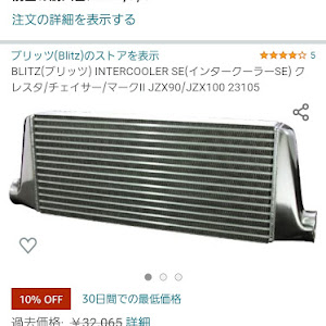 マークII JZX100