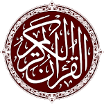 Warsh Quran Apk