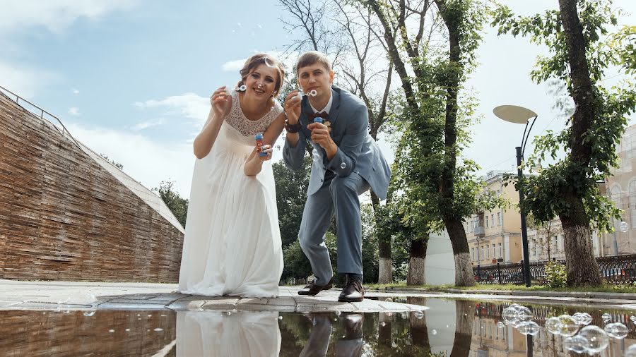 Fotógrafo de casamento Anton Po (antonpo). Foto de 3 de agosto 2018