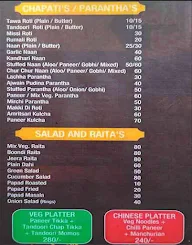 Taste Of India menu 3