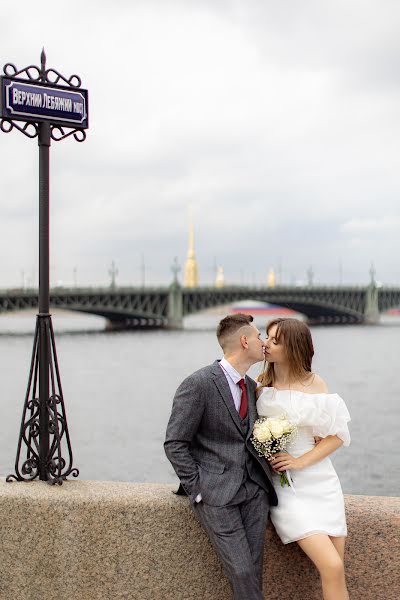 Svadobný fotograf Aleksandr Smirnov (cmirnovalexander). Fotografia publikovaná 24. septembra 2023