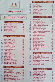 New Udupi Park menu 6