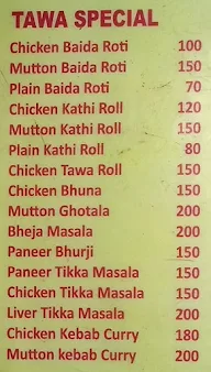 K Kebab menu 2