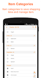 Simple Shopping List - voice input(圖2)-速報App