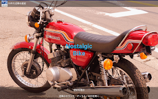 70年代旧車の壁紙 Nostalgicbike略してノスタバ Androidアプリ Applion