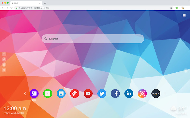 Dandelion New Tab Page HD Pop Classic Theme