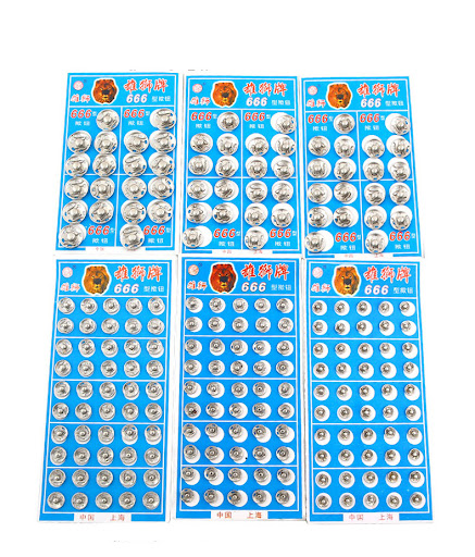 Title 4, Babyjasje met drukknoopsluiting en onzichtbaar ...