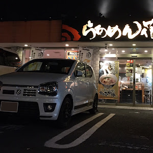アルトワークス HA36S