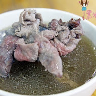 助仔牛肉湯