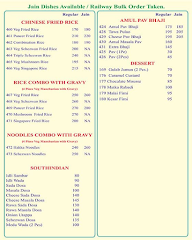 Nanumal Bhojraj menu 3