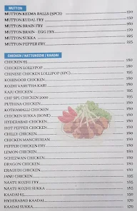 Banana Leaf Restaurant menu 5