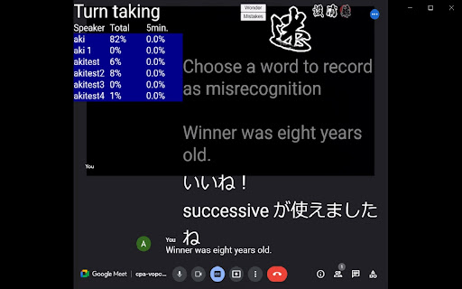 Live Caption Analytics