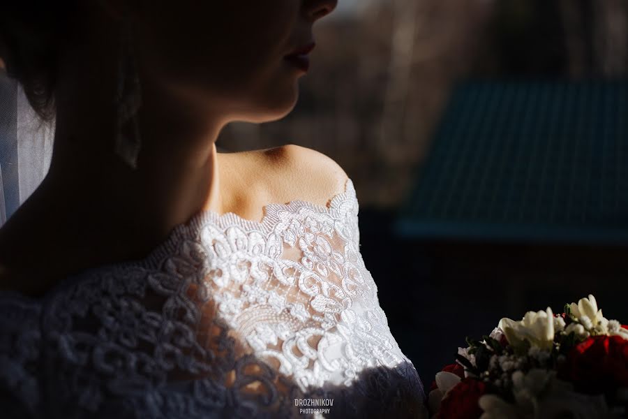 Fotógrafo de casamento Maksim Drozhnikov (maximfoto). Foto de 24 de abril 2018