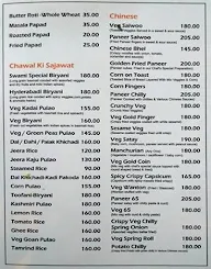 Swami The Veg Heritage menu 8