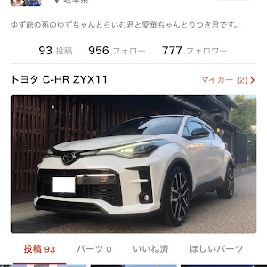 C-HR ZYX11