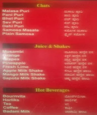 New Mathrusree Sagar menu 1