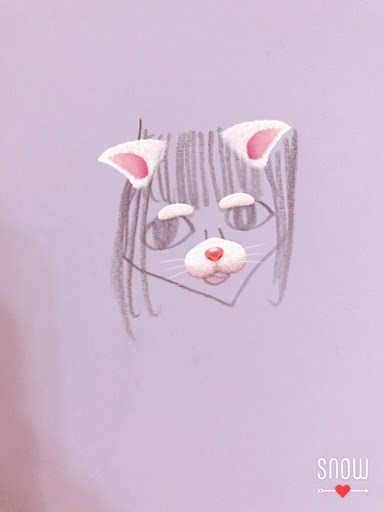 な つ は