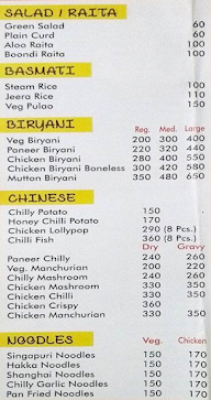 Indian Spice menu 5