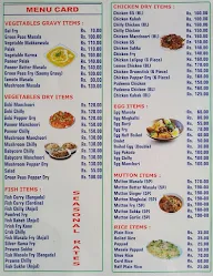 New Karavali Restaurant menu 1