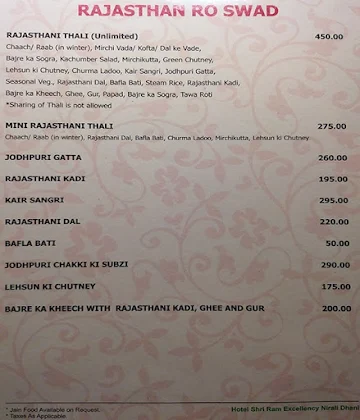 Jeeman - Nirali Dhani menu 