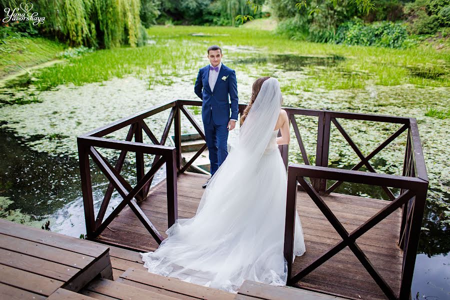 Wedding photographer Yana Yavorskaya (yanna1383). Photo of 2 August 2015