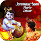 Download Janmashtami Photo Editor For PC Windows and Mac 1.0