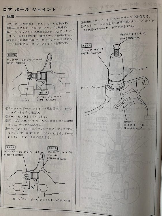 の投稿画像2枚目