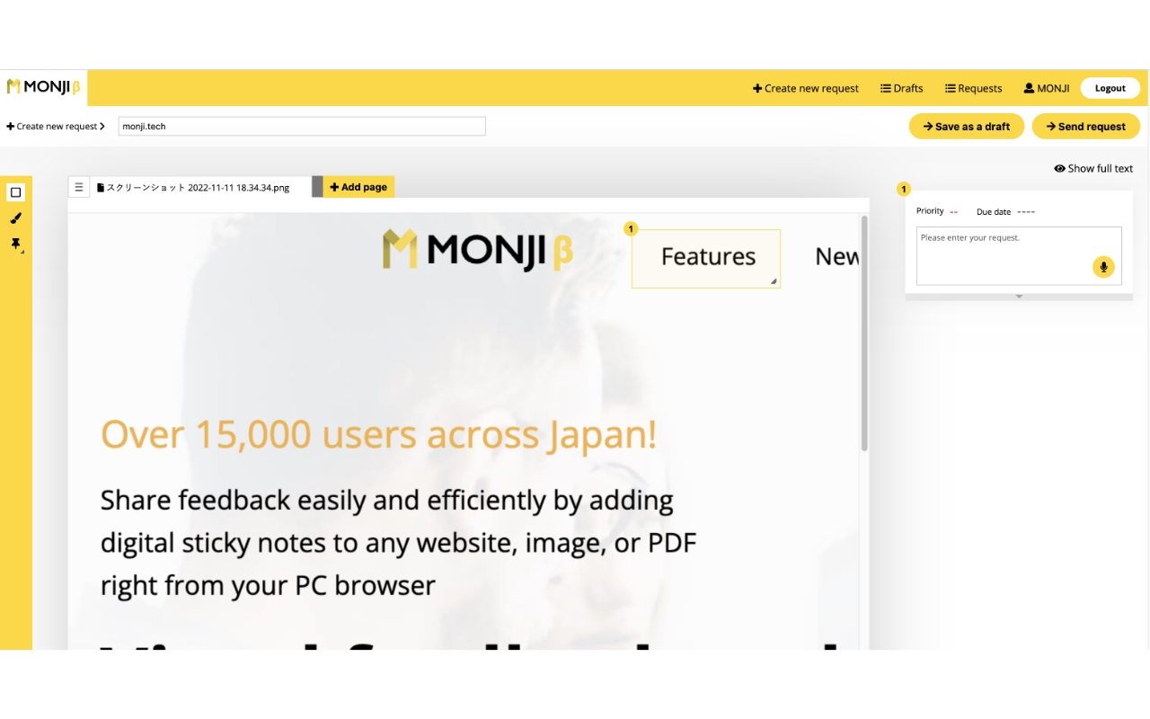 MONJI-izm Preview image 5