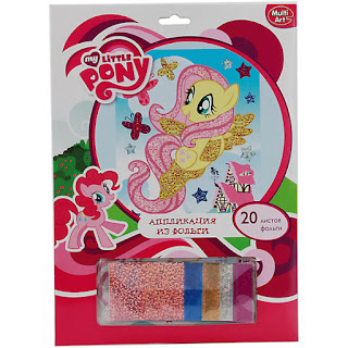 Разноцветная аппликация из фольги My Little Pony Multiart за 334 руб.