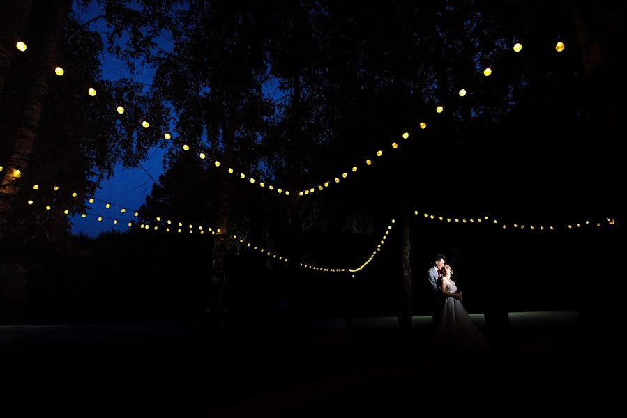 Fotógrafo de casamento Marius Balan (fotoemotii). Foto de 30 de abril 2020