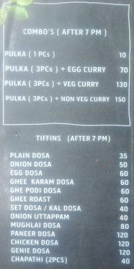 Food court - Andhra spice menu 3